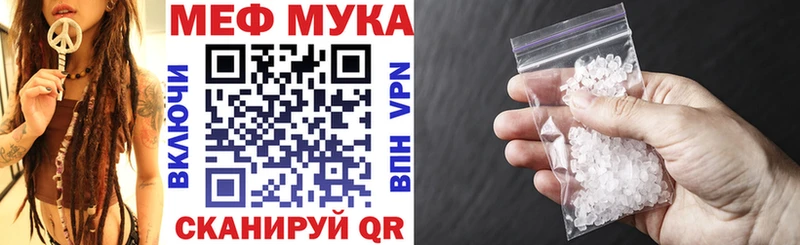 ГАШИШ Скопин