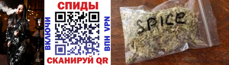 Бутират Butirat  где купить наркоту  Скопин 