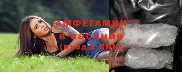 прущие крисы Алзамай