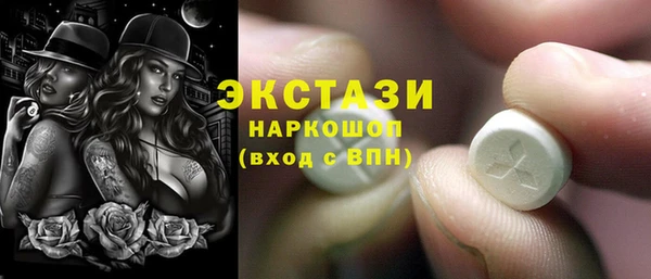 кокс Алексин
