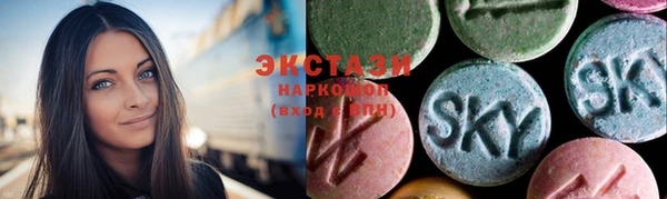 меф VHQ Алексеевка