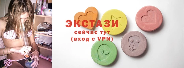 прущие крисы Алзамай