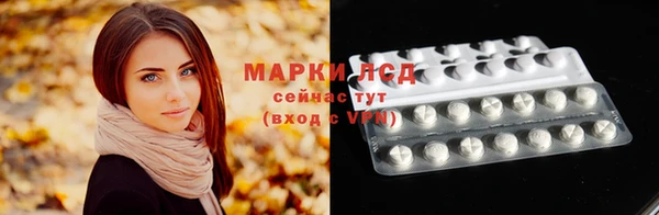 кокс Алексин