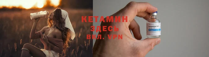 дживик Абдулино