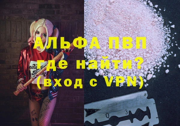 кокс Осинники