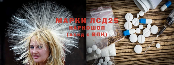 кокс Алексин