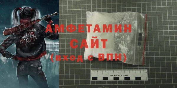 МДМА Остров