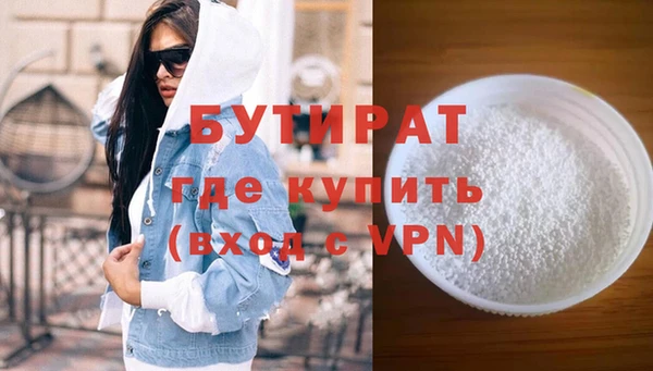 дживик Абдулино