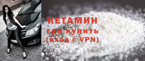 дживик Абдулино