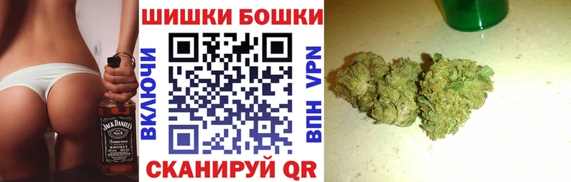 Конопля семена Скопин